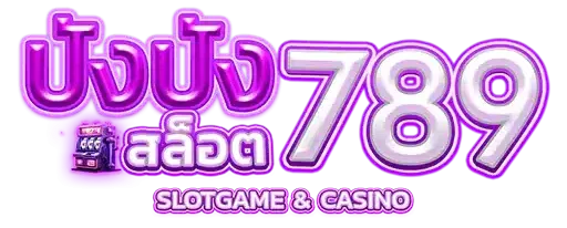 ปังปังสล็อต789
