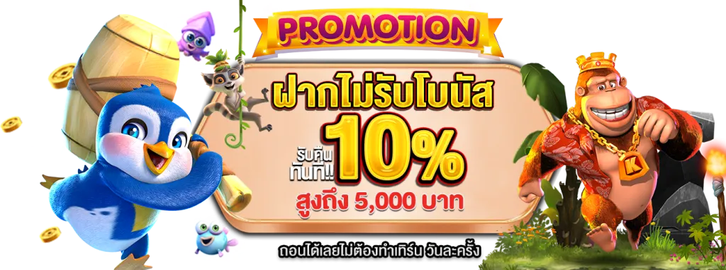 luxury6688