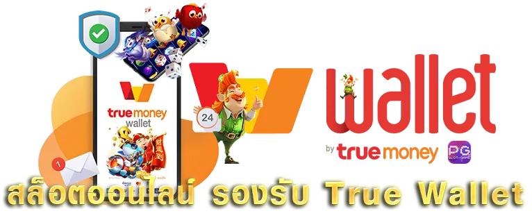 สล็อต nextspin